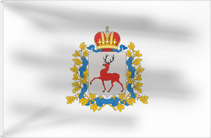 Flag, with two metal eyelets and reinforced hoist: Nizhny Novgorod Region Nizhny Novgorod Region, Russia Oblast de Nijni Novgorod Óblast de Nizhny Nóvgorod Oblast Nischni Nowgorod Nizhny Novgorod Oblast Флаг Нижегородской области