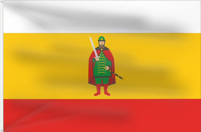 Bandera, con dos ojales metálicos y lado del asta reforzado: Ryazan Oblast Ryazan Oblast Oblast de Riazan Óblast de Riazán Oblast Rjasan