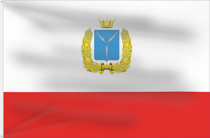 Flagge, mit zwei Metallösen und verstärktem Besatzband: Saratov Oblast Oblast de Saratov Óblast de Sarátov Oblast Saratow