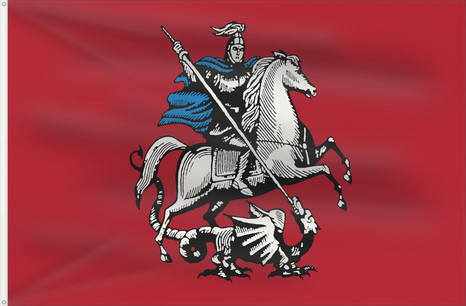 Flag, with two metal eyelets and reinforced hoist: Moscow, Russia Moscow Moscú o Moscova Mosca Moskvo Флаг Москвы