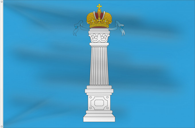 Flag, with two metal eyelets and reinforced hoist: Ulyanovsk Oblast Oblast d'Oulianovsk Óblast de Uliánovsk Oblast Uljanowsk