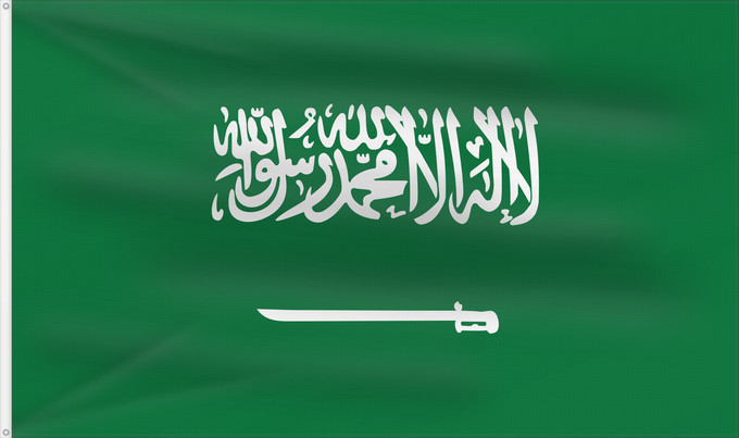 Flag, with two metal eyelets and reinforced hoist: Civil Ensign of Saudi Arabia obverse Saudi Arabia Arabie saoudite Arabia Saudita Saudi-Arabien