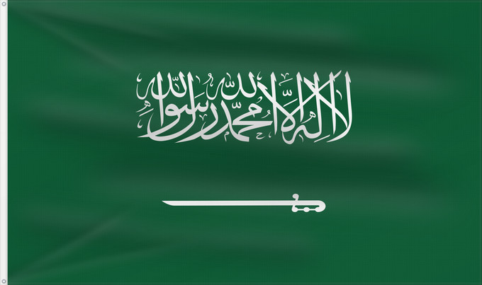 Bandera, con dos ojales metálicos y lado del asta reforzado: Civil Ensign of Saudi Arabia  obverse	Saudi Arabia	Arabie saoudite	Arabia Saudita	Saudi-Arabien	الشعار المدني في الأعلى على الركن الأيمن للعلم، ومعدل التناسب ٢ ٣