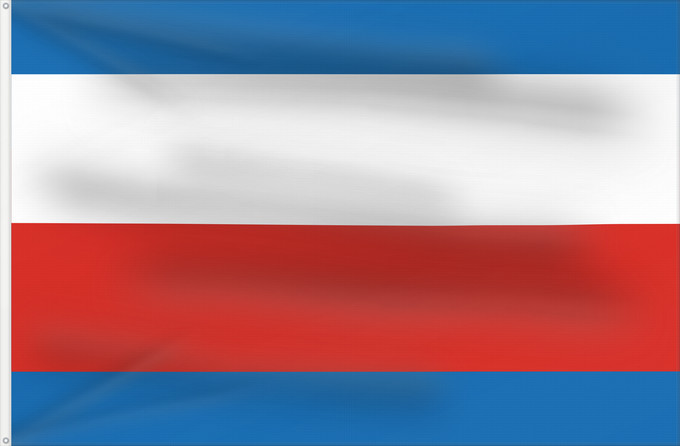 Flag, with two metal eyelets and reinforced hoist: Trenciansky vlajka Trenčín Region Région de Trenčín Región de Trenčín Trenčín