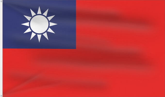Drapeau, avec deux œillets métalliques et guindant renforcé : Republic of China Republic of China Taiwan République de Chine República de China Republik China Taiwan Repubblica di Cina Republiek China República da China Republiki Chińskiej Lýðveldi Postaulín Flagg علم جمهورية الصين الوطنية ཀྲུང་ཧྭ་དམངས་ཁབ དང་ལྕོག