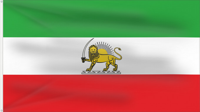 Flagge, mit zwei Metallösen und verstärktem Besatzband: State flag of the Imperial State of Iran with standardized lion and sun Iran