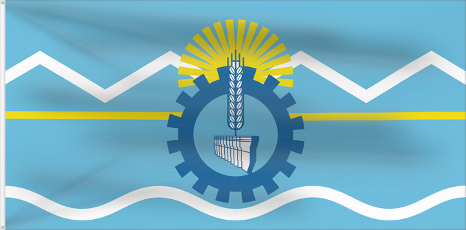 Drapeau, avec deux œillets métalliques et guindant renforcé : Provincia del Chubut Chubut Province, Argentina Province de Chubut Chubut (Provinz) Provincia di Chubut