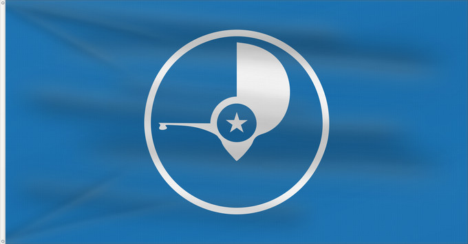 Flag, with two metal eyelets and reinforced hoist: Yap Guaire