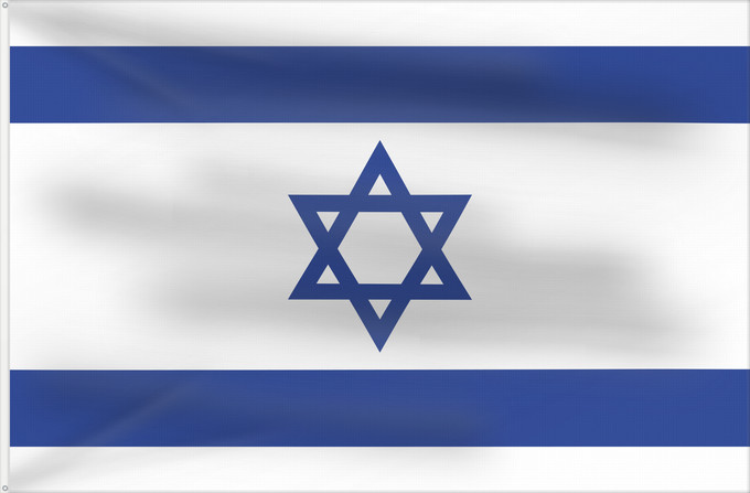 Flagge, mit zwei Metallösen und verstärktem Besatzband: Israel D Israël Israeliana Israël Israhēls fana علم دولة إسرائيل ܐܬܐ ܕܐܝܣܪܐܝܠ Сьцяг Дзяржавы Ізраілю Izraele Israels Σημαία του Ισραήλ Israelo پرچم اسرائیل Iosrael Brattagh Israel דגל ישראל Izraela Izrael Իսրայել դրոշը Li flagga del Israel ისრაელის დროშა
