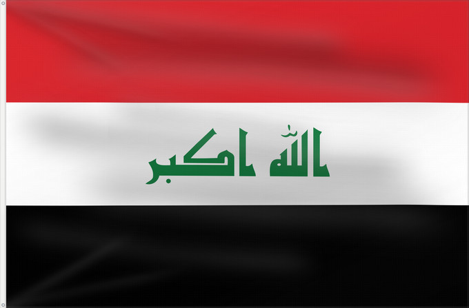 Bandera, con dos ojales metálicos y lado del asta reforzado: Iraq L Irak Irak Dell Iraq Iraku علم العراق ܐܬܐ ܕܥܝܪܐܩ ئاڵای عێراق Irácká vlajka Desmale Iraq Irako پرچم عراق Irakin イラクの国旗 이라크의 국기 Alaya Iraq Флаг Ирака Iraka Ciraaq Yrak baýdagy Прапор Іраку