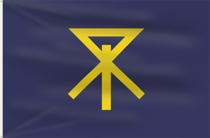 Bandera, con dos ojales metálicos y lado del asta reforzado: Osaka, Osaka	Osaka	Ōsaka	大阪市旗