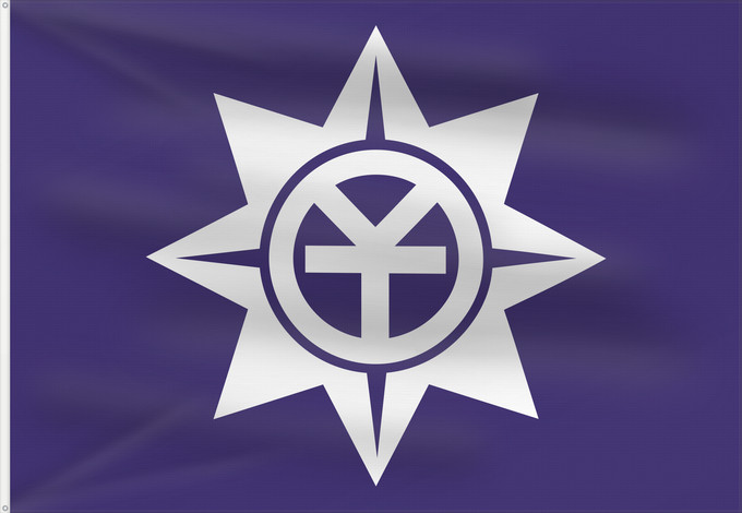 Bandera, con dos ojales metálicos y lado del asta reforzado: Okayama