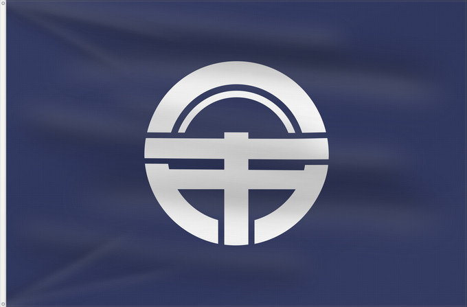 Drapeau, avec deux œillets métalliques et guindant renforcé : Tokusima [Tokushima]