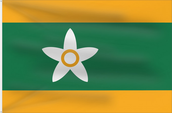 Bandera, con dos ojales metálicos y lado del asta reforzado: Ehime Prefecture	Préfecture d'Ehime	prefectura de Ehime	Präfektur Ehime	愛媛県の旗	에히메기 / 愛媛縣旗	​愛媛縣旗
