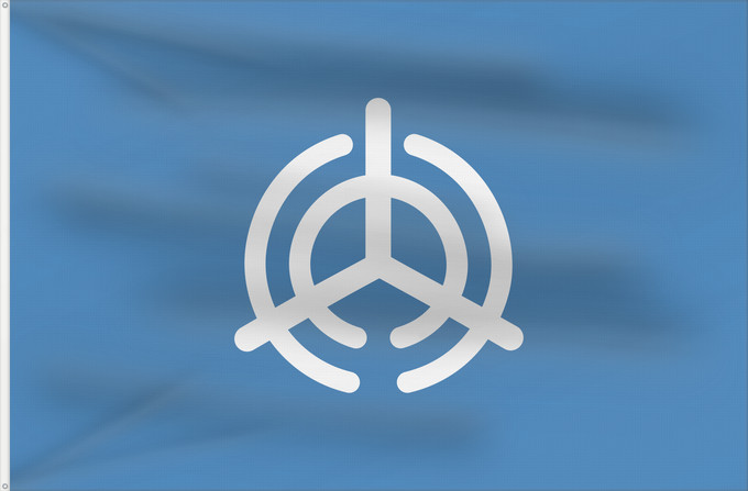 Drapeau, avec deux œillets métalliques et guindant renforcé : Ôita [Oita]