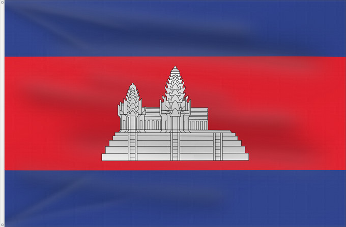 Bandera, con dos ojales metálicos y lado del asta reforzado: Cambodia Cambodge Camboya Kambodscha Cambogia Cambodja علم كمبوديا কম্বোডিয়ার পতাকা Kamboĝo 柬埔寨國旗/Kán-pu-chhài koet-khì ទង់ជាតិកម្ពុជា ທຸງຊາດກຳປູເຈຍ 柬埔寨之國旗 Камбоджа Kambodže Kambodjas ธงชาติกัมพูชา Quốc kỳ Campuchia 柬埔寨國旗 柬埔寨国旗 柬埔寨國旗 Kampuchea ê kî-