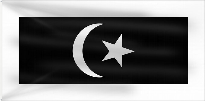 Drapeau, avec deux œillets métalliques et guindant renforcé : Terengganu	Malaysian state Terengganu