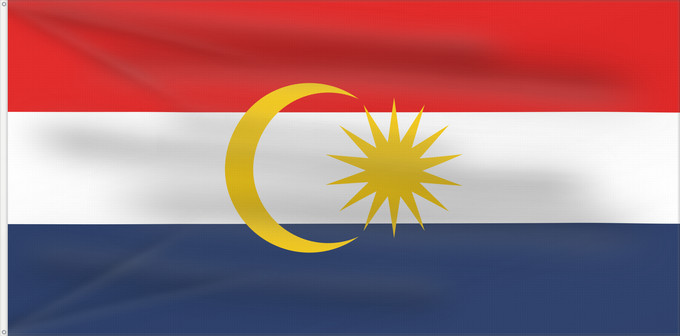 Flag, with two metal eyelets and reinforced hoist: Labuan Labuan, Federal Territory, in Malaysia