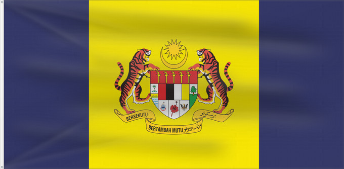 Flag, with two metal eyelets and reinforced hoist: Putrajaya	Putrajaya, Malaysia	Putrajaya 