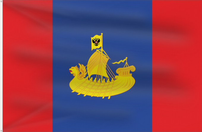 Flag, with two metal eyelets and reinforced hoist: Kostroma Oblast Oblast de Kostroma Óblast de Kostromá Oblast Kostroma Флаг Костромской области