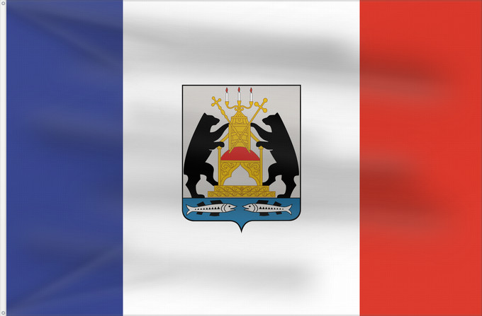 Flag, with two metal eyelets and reinforced hoist: Novgorod oblast	Novgorod Oblast	Oblast de Novgorod	Óblast de Nóvgorod	Oblast Nowgorod