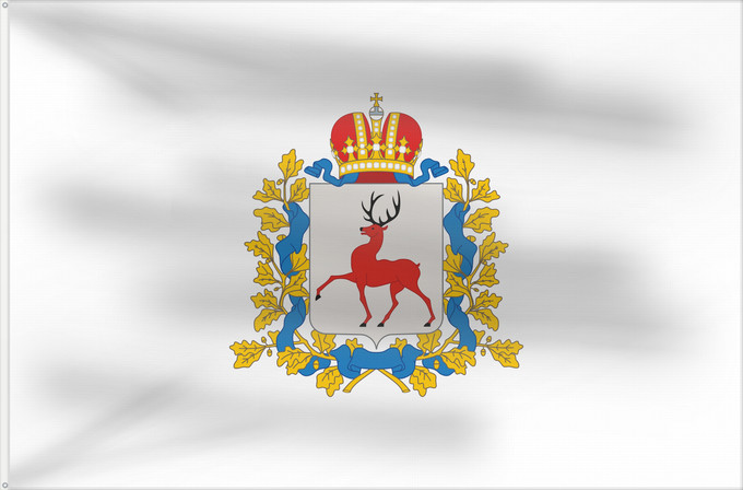 Flag, with two metal eyelets and reinforced hoist: Nizhny Novgorod Region Nizhny Novgorod Region, Russia Oblast de Nijni Novgorod Óblast de Nizhny Nóvgorod Oblast Nischni Nowgorod Nizhny Novgorod Oblast Флаг Нижегородской области