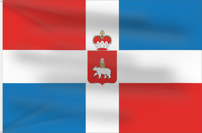 Flag, with two metal eyelets and reinforced hoist: Perm Krai Perm Krai Kraï de Perm Krai de Perm Perm krai
