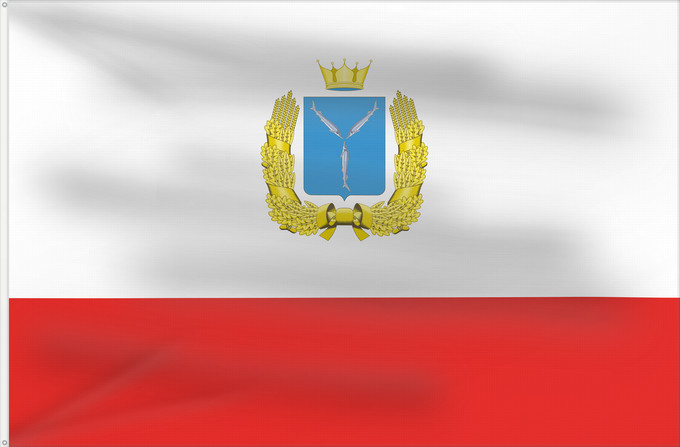 Bandera, con dos ojales metálicos y lado del asta reforzado: Saratov Oblast Oblast de Saratov Óblast de Sarátov Oblast Saratow