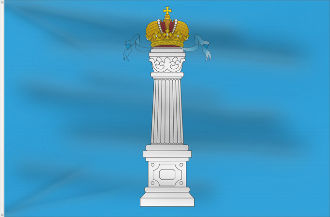 Flag, with two metal eyelets and reinforced hoist: Ulyanovsk Oblast	Oblast d'Oulianovsk	Óblast de Uliánovsk 	Oblast Uljanowsk