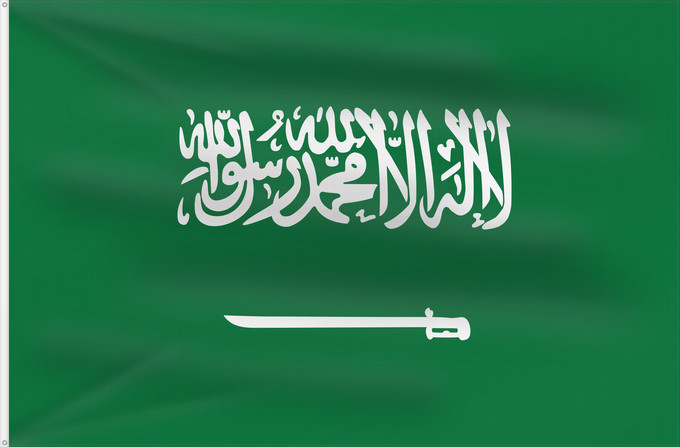 Bandera, con dos ojales metálicos y lado del asta reforzado: Civil Ensign of Saudi Arabia obverse Saudi Arabia Arabie saoudite Arabia Saudita Saudi-Arabien
