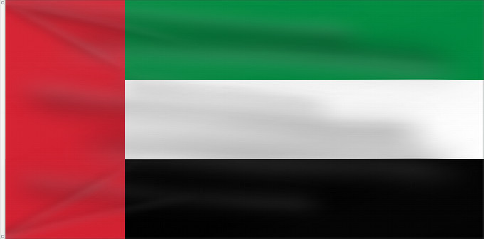 Drapeau, avec deux œillets métalliques et guindant renforcé : Fujairah Fuyaira Fudschaira United Arab Emirates