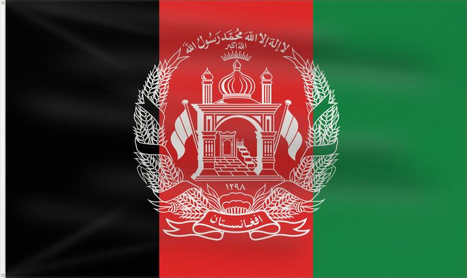 Bandera, con dos ojales metálicos y lado del asta reforzado: Afghanistan 2013–2021 Islamic Republic of Afghanistan République Islamique d Afghanistan República Islámica de Afganistán Islamischen Republik Afghanistan Afghanistan República Islâmica do Afeganistão Afganistanu علم أفغانستان Afganistana ئاڵای ئەفغانستا