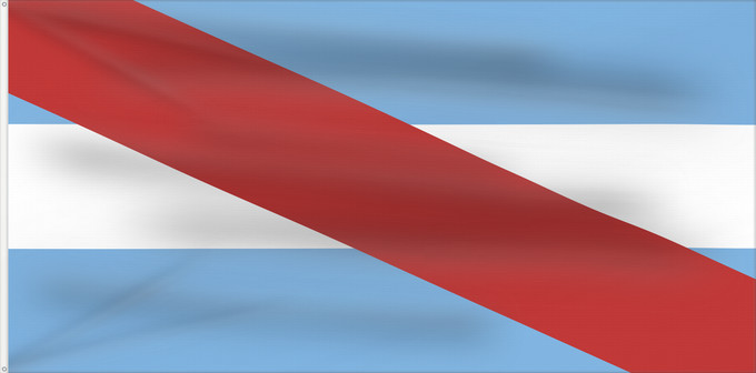 Bandera, con dos ojales metálicos y lado del asta reforzado: Provincia de Entre Ríos	Entre Ríos Province, Argentina	Province de Entre Ríos	Entre Ríos (Provinz)	Provincia di Entre Ríos