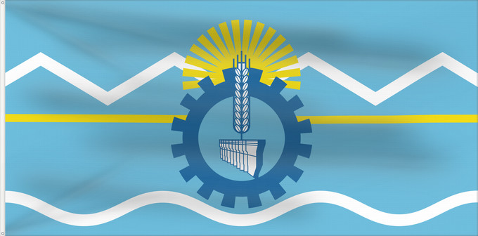 Drapeau, avec deux œillets métalliques et guindant renforcé : Provincia del Chubut	Chubut Province, Argentina	Province de Chubut	Chubut (Provinz)	Provincia di Chubut