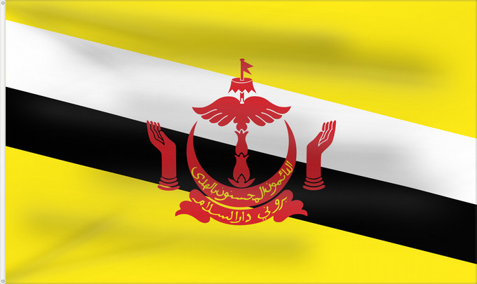Flag, with two metal eyelets and reinforced hoist: Brunei Brunei Darussalam Brunéi علم بروناي Bruneis Brunein 브루나이의 국기 Bruney Brunei / بنديرا بروني ဘရူနိုင်းနိုင်ငံ၏ အလံတော် Флаг Брунея Bruneja புரூணை கொடி ธงชาติบรูไนดารุสซาลาม Watawat Brunay Cờ Brunei 文莱国旗