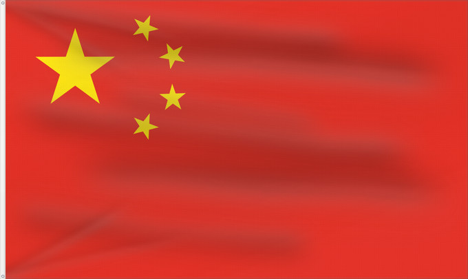 Flag, with two metal eyelets and reinforced hoist: People s Republic of China	China	République populaire de Chine	República Popular China	Volksrepublik China	Repubblica Popolare Cinese	Volksrepubliek China	República Popular da China	Chińskiej Republiki Ludowej	علم جمهورية الصين الشعبية	Çin Xalq Respublika