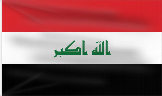 Flag, with two metal eyelets and reinforced hoist: Iraq	L Irak	Irak	Dell Iraq	Iraku	علم العراق	ܐܬܐ ܕܥܝܪܐܩ	ئاڵای عێراق	Irácká vlajka	Desmale Iraq	Irako	پرچم عراق	Irakin	イラクの国旗	이라크의 국기	Alaya Iraq	Флаг Ирака	Iraka	Ciraaq	Yrak baýdagy	Прапор Іраку