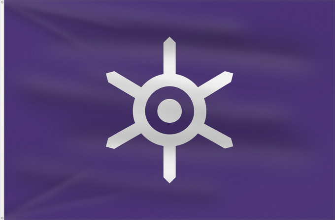 Flag, with two metal eyelets and reinforced hoist: Tokyo Prefecture Tokyo Tōkyō Tokio La préfecture de Tokyo
