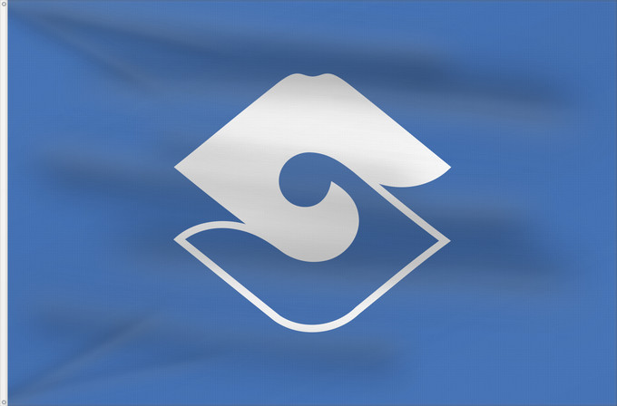 Drapeau, avec deux œillets métalliques et guindant renforcé : Sizuoka [Shizuoka]