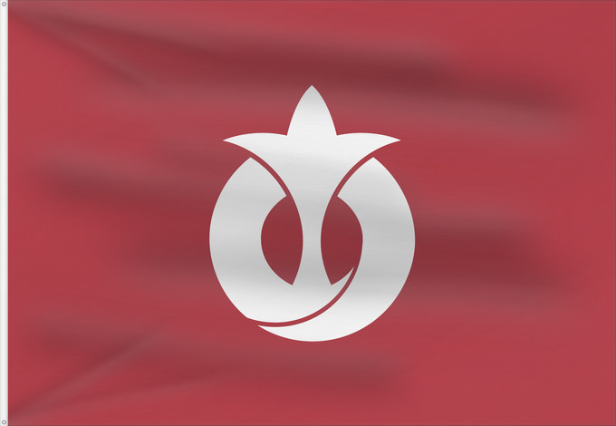 Drapeau, avec deux œillets métalliques et guindant renforcé : Aichi Prefecture	Préfecture d'Aichi	Prefectura de Aichi	Präfektur Aichi	Prefettura di Aichi	Aichi Prefecture, Japan