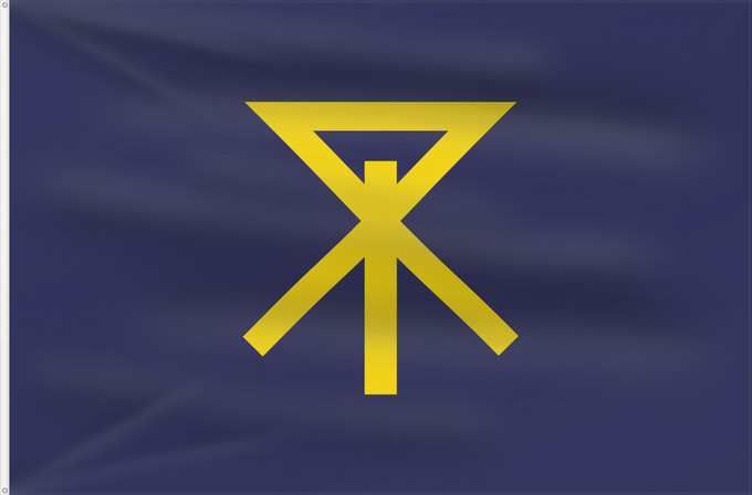 Flag, with two metal eyelets and reinforced hoist: Osaka, Osaka Osaka Ōsaka 大阪市旗