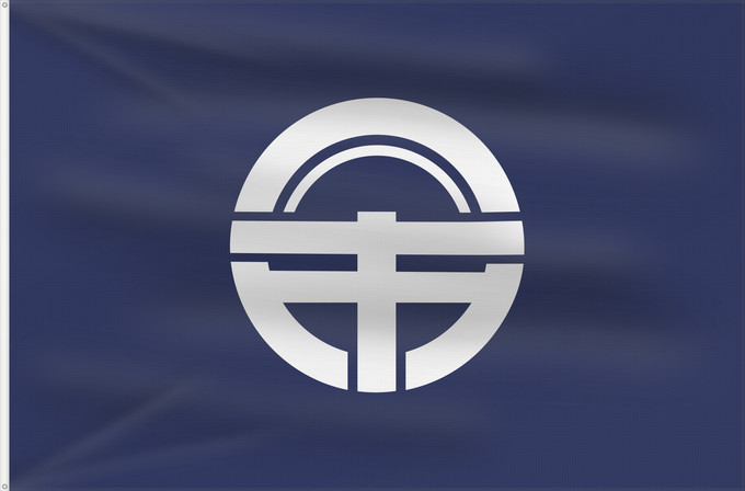Drapeau, avec deux œillets métalliques et guindant renforcé : Tokusima [Tokushima]