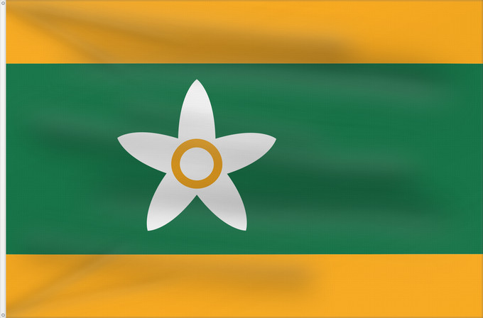 Drapeau, avec deux œillets métalliques et guindant renforcé : Ehime Prefecture Préfecture d'Ehime prefectura de Ehime Präfektur Ehime 愛媛県の旗 에히메기 / 愛媛縣旗 愛媛縣旗