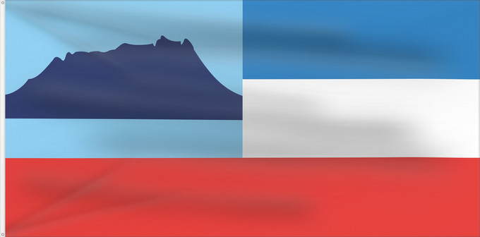 Flag, with two metal eyelets and reinforced hoist: Sabah Sabah Malaysian state Sabah