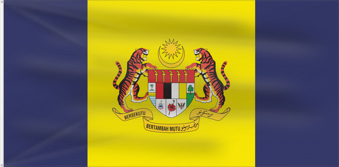 Drapeau, avec deux œillets métalliques et guindant renforcé : Putrajaya	Putrajaya, Malaysia	Putrajaya 