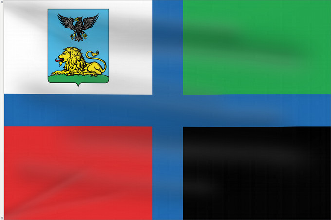 Drapeau, avec deux œillets métalliques et guindant renforcé : Belgorod Oblast	Oblast de Belgorod	Óblast de Bélgorod	Oblast Belgorod	Флаг Белгородской области