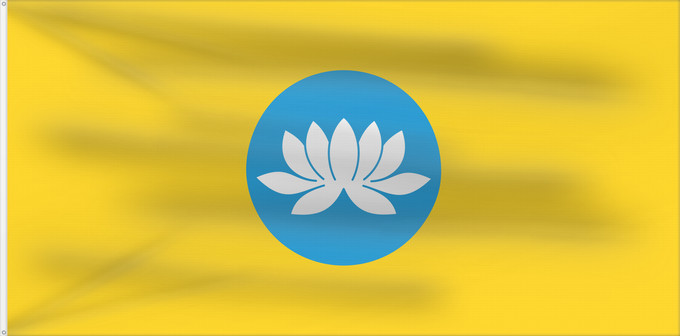 Flag, with two metal eyelets and reinforced hoist: Kalmykia Kalmoukie República de Kalmukia Kalmückien Флаг Республики Калмыкия Туг Хальмг Таңһч
