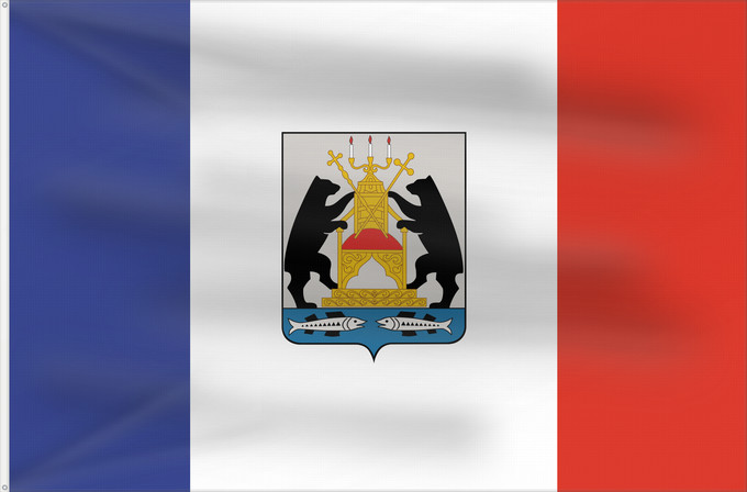 Drapeau, avec deux œillets métalliques et guindant renforcé : Novgorod oblast	Novgorod Oblast	Oblast de Novgorod	Óblast de Nóvgorod	Oblast Nowgorod