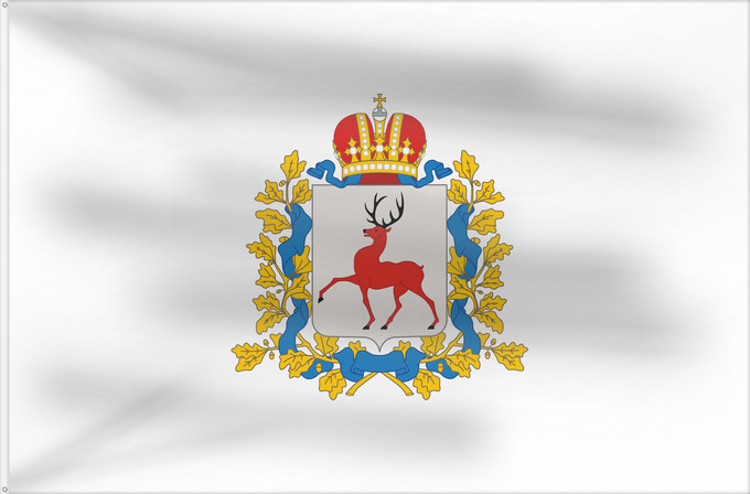Flag, with two metal eyelets and reinforced hoist: Nizhny Novgorod Region	Nizhny Novgorod Region, Russia	Oblast de Nijni Novgorod	 Óblast de Nizhny Nóvgorod	Oblast Nischni Nowgorod	Nizhny Novgorod Oblast	Флаг Нижегородской области