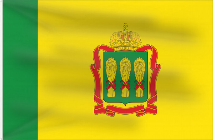 Flag, with two metal eyelets and reinforced hoist: Penza Oblast Oblast de Penza Óblast de Penza Oblast Pensa